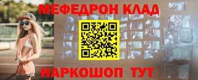 герыч Кандалакша