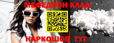 наркотики Канаш