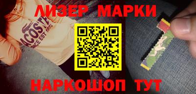 герыч Кандалакша