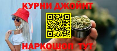 наркотики Канаш