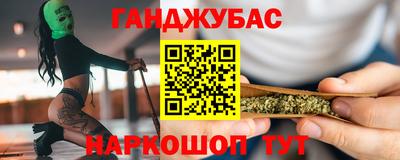 герыч Кандалакша