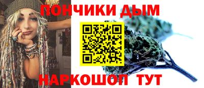 MESCALINE Камышлов