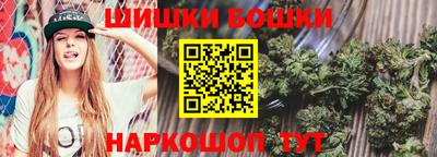 наркотики Канаш