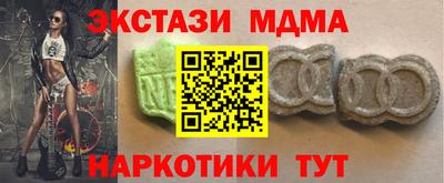 герыч Кандалакша