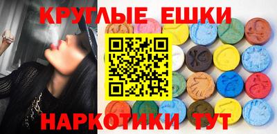 герыч Кандалакша