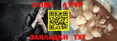 MESCALINE Камышлов