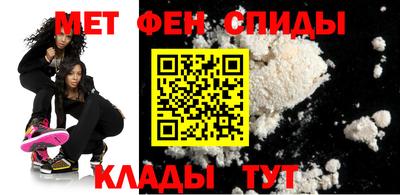 наркотики Канаш