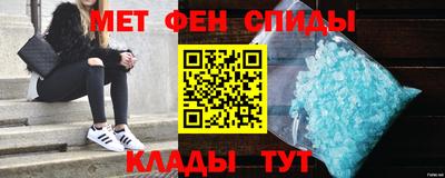 герыч Кандалакша