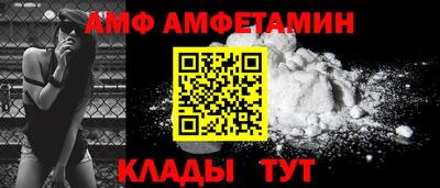 наркотики Канаш