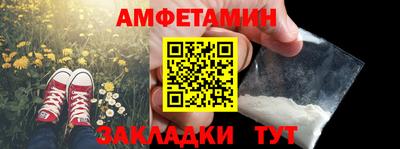 наркотики Канаш