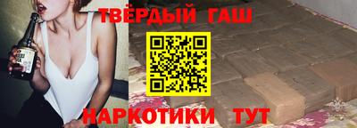 MESCALINE Камышлов