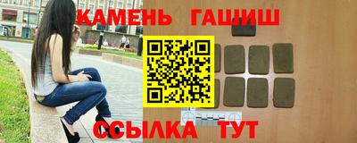 MESCALINE Камышлов