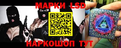 герыч Кандалакша