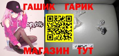 MESCALINE Камышлов